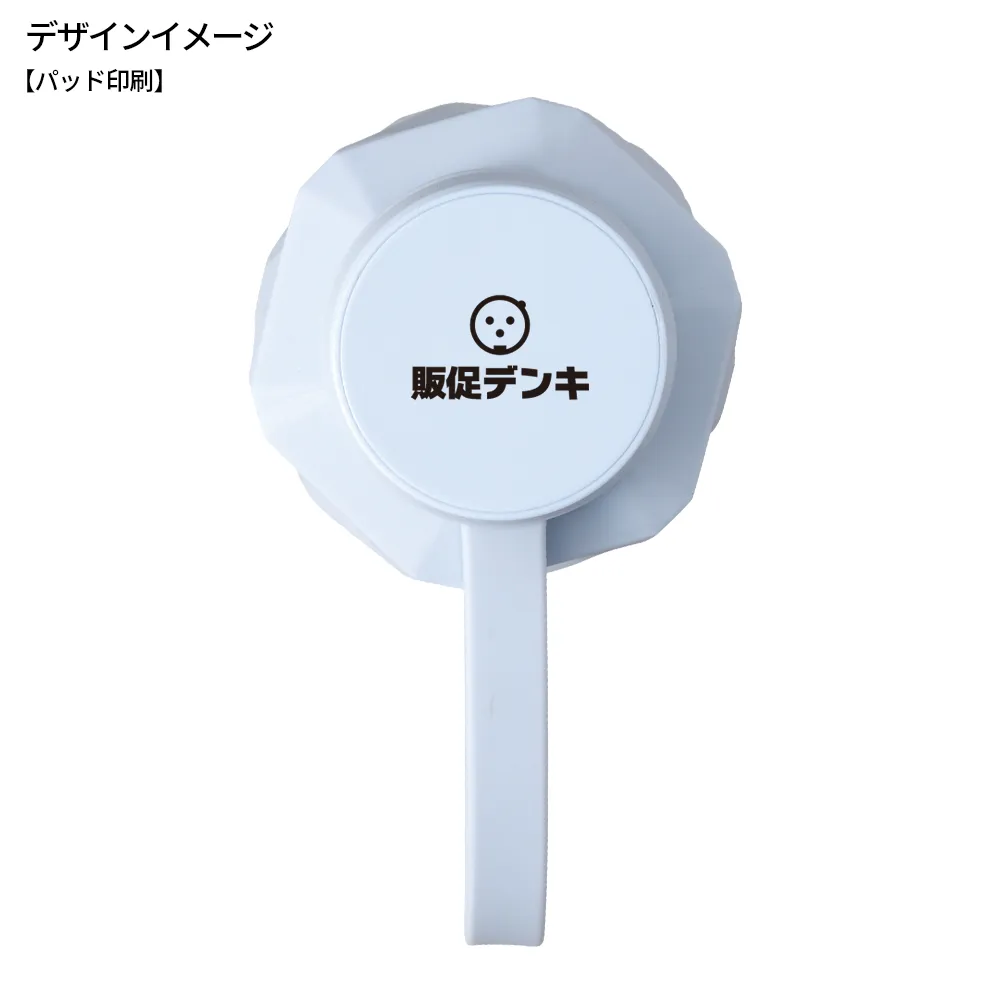 たためるスピナーシリコンボトル