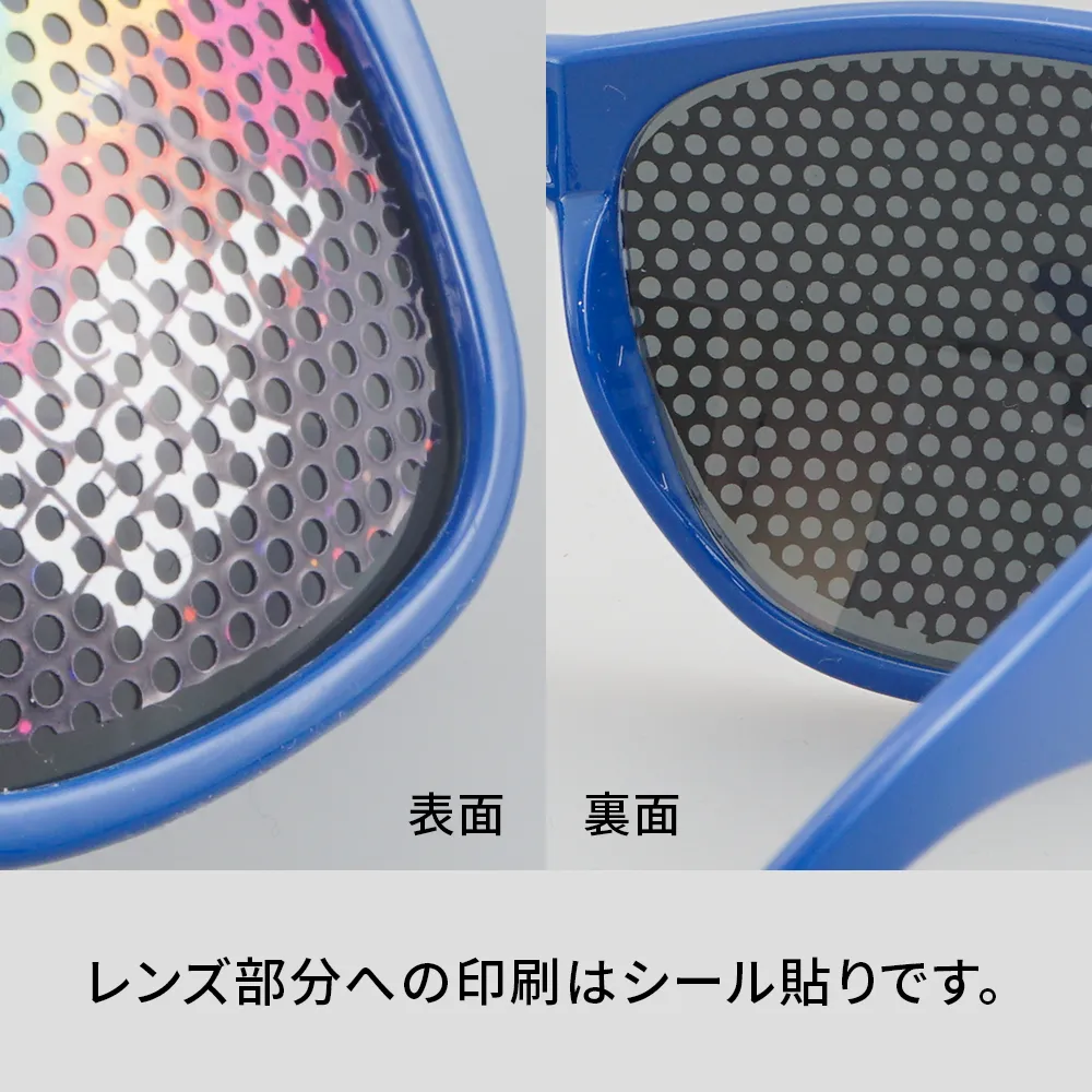 オリジナルサングラス