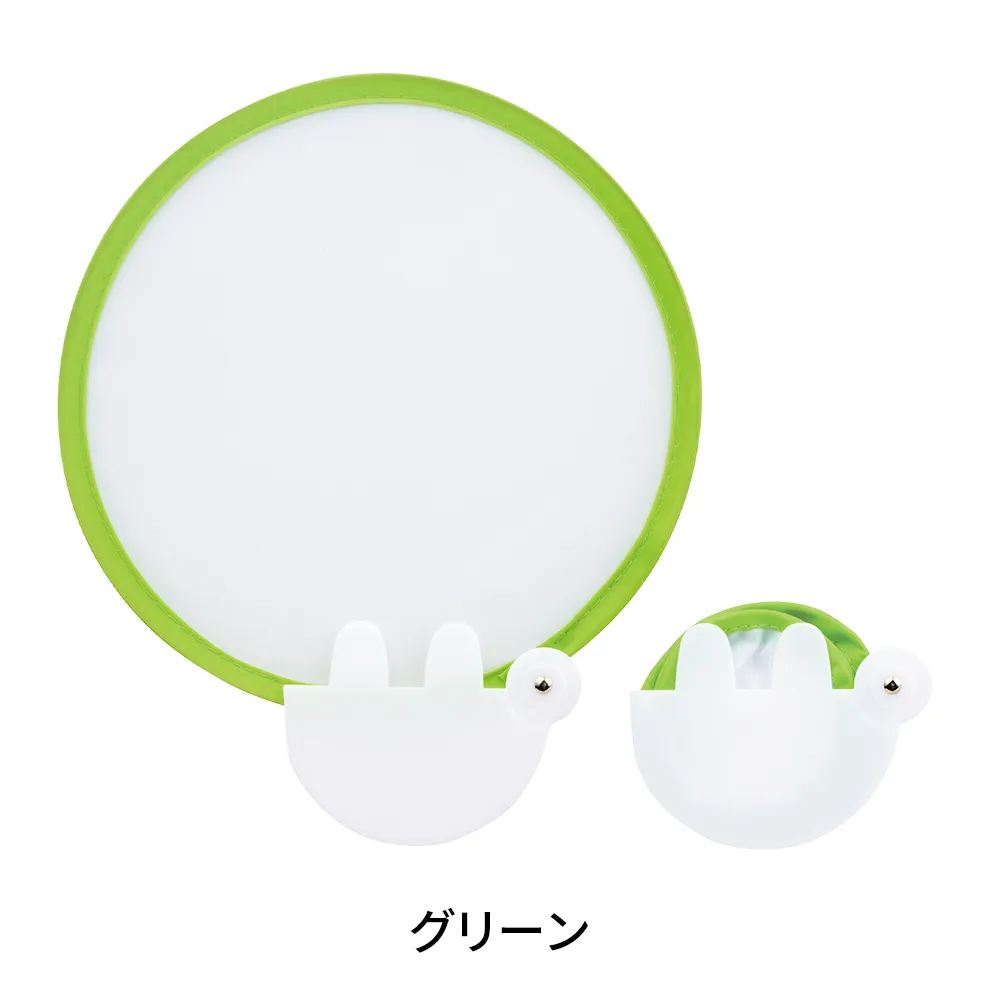 小さくたためる！ポケットうちわ#CO2排出権付