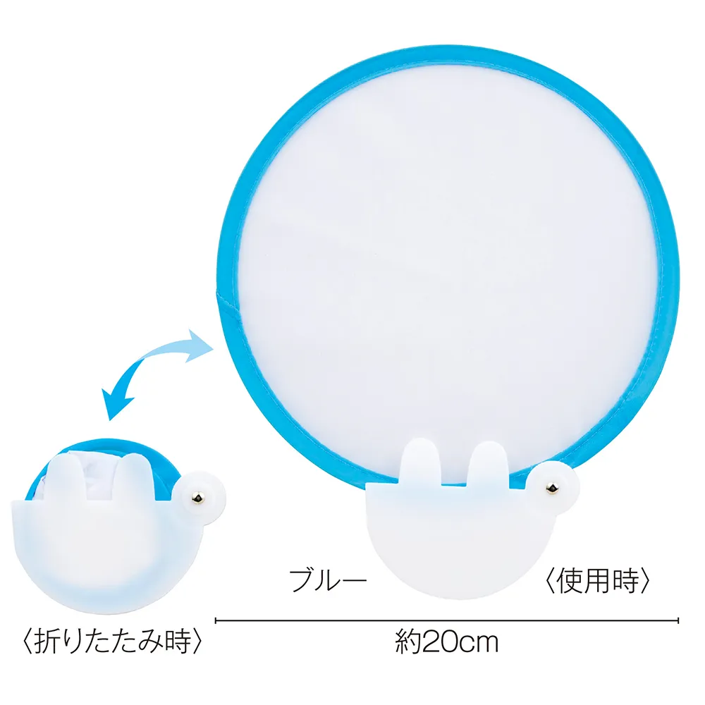 小さくたためる！ポケットうちわ#CO2排出権付