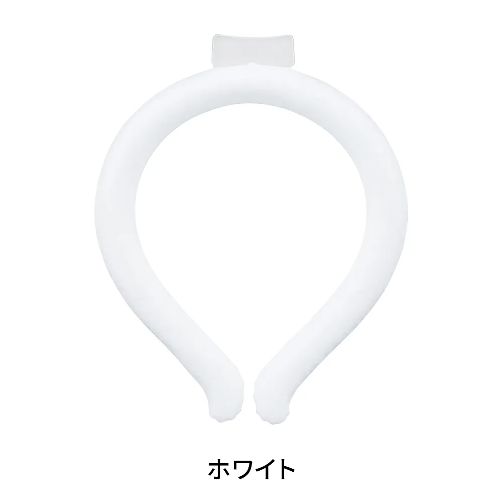 スリムクールネックリング