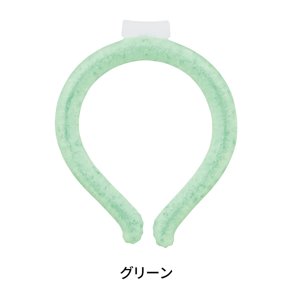 スリムクールネックリング
