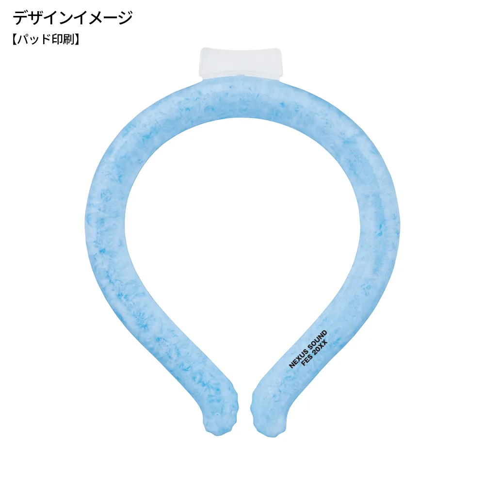 スリムクールネックリング