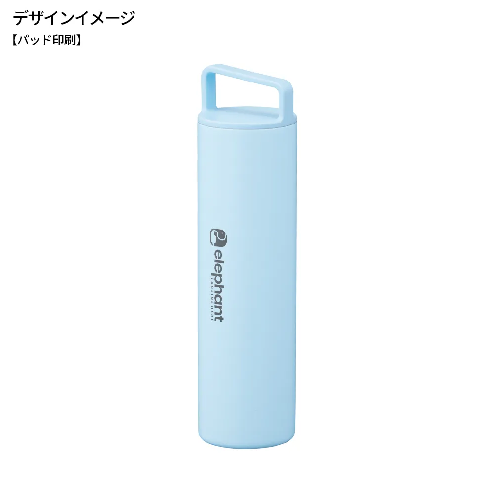 アイシングボトル(氷のう)