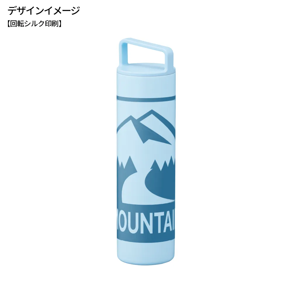 アイシングボトル(氷のう)