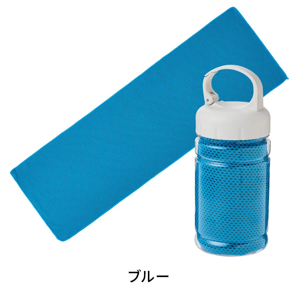 ボトルインクールタオル