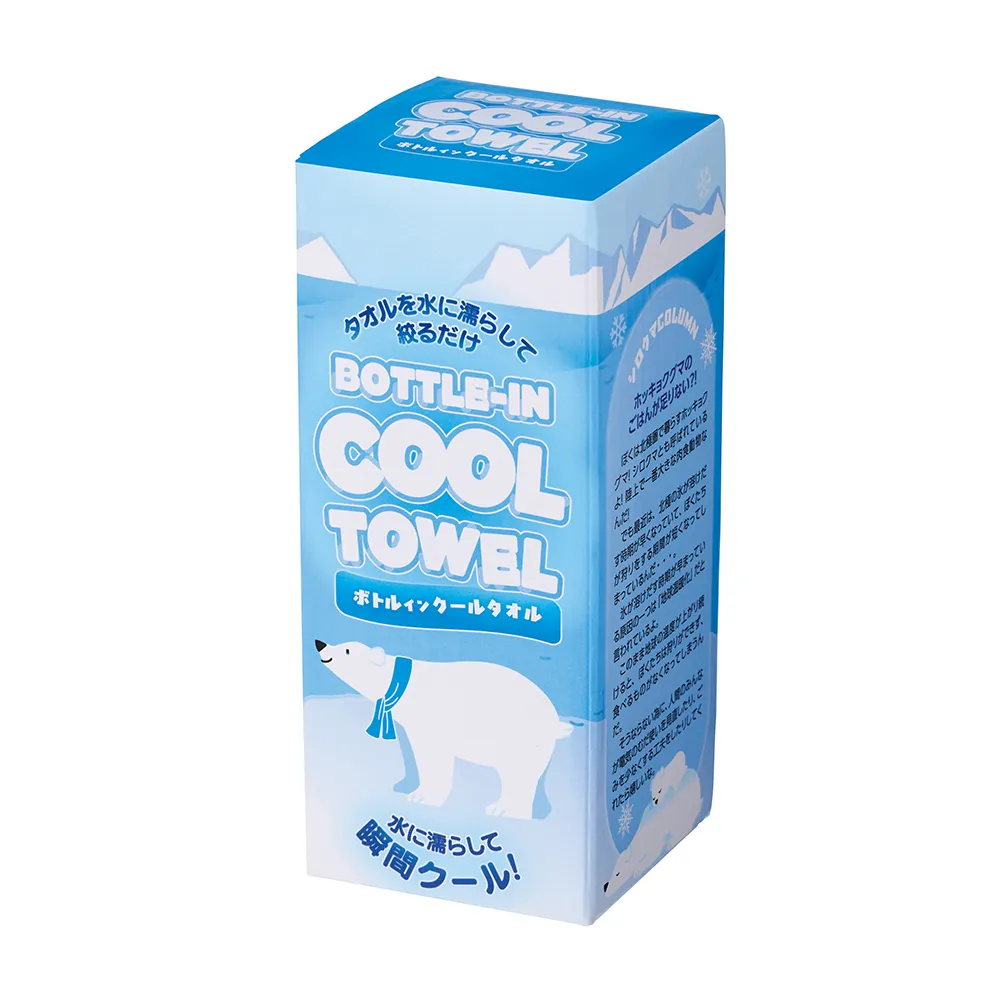 ボトルインクールタオル