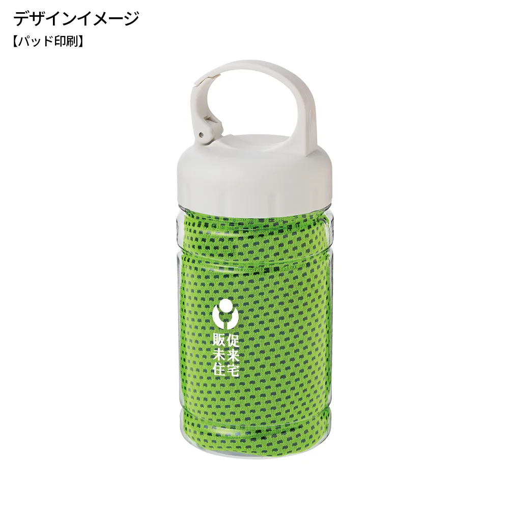 ボトルインクールタオル