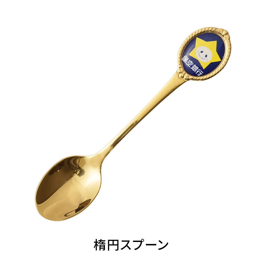 オリジナルスプーン1P(台紙付き)