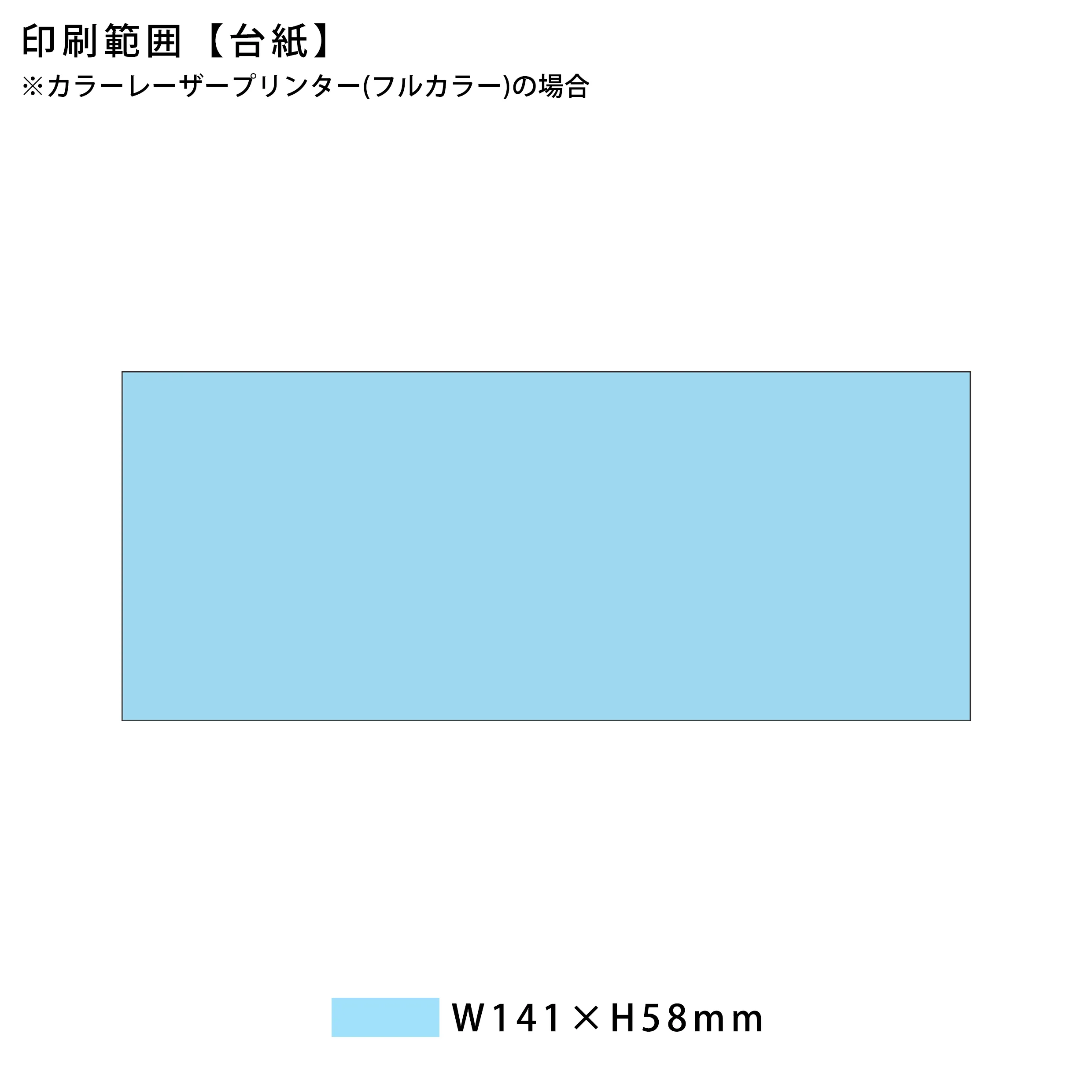 オリジナルスプーン2P(箱付き)