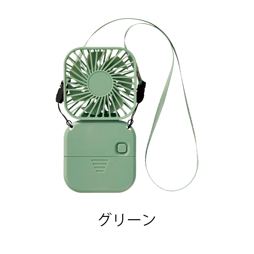 マルチ3WAYスクエアファン