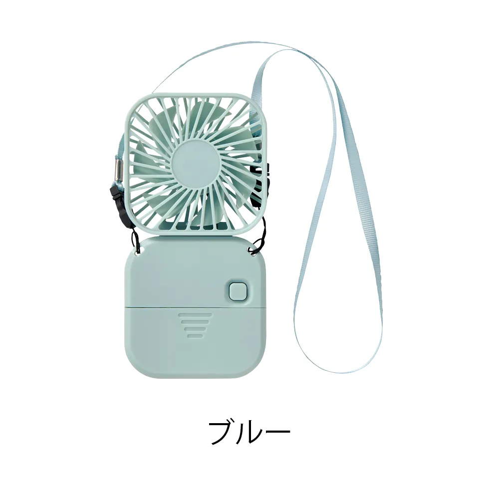 マルチ3WAYスクエアファン