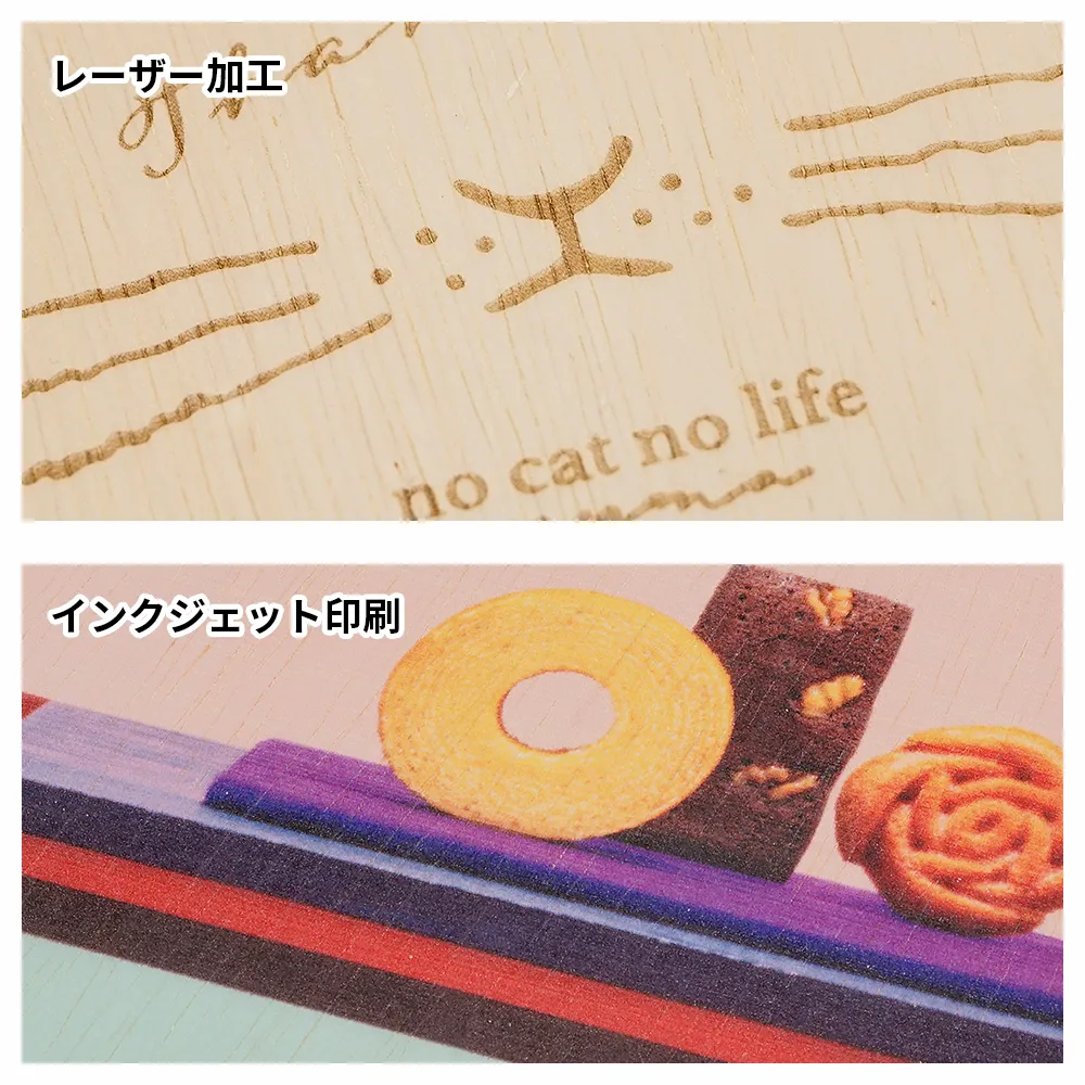 木箱入りバウムギフトセットB