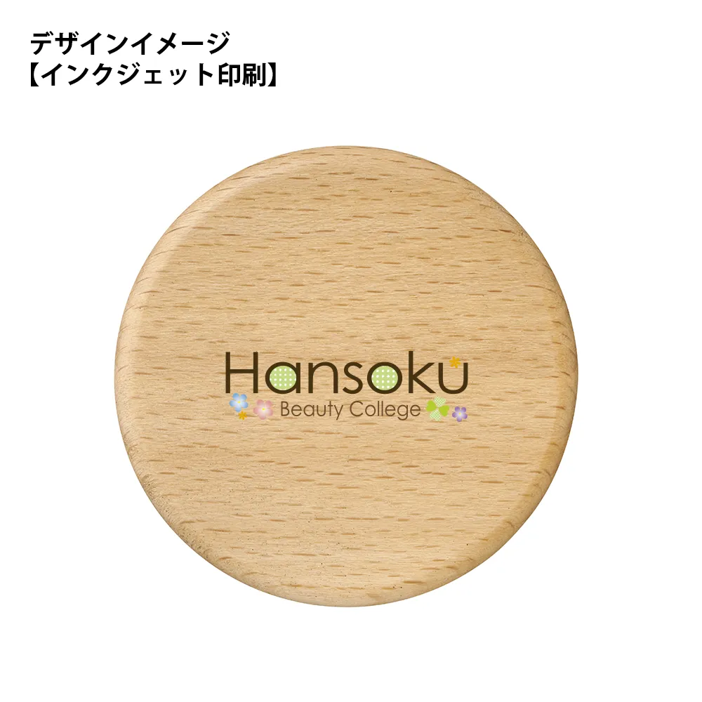 ウッド丸型マグネット