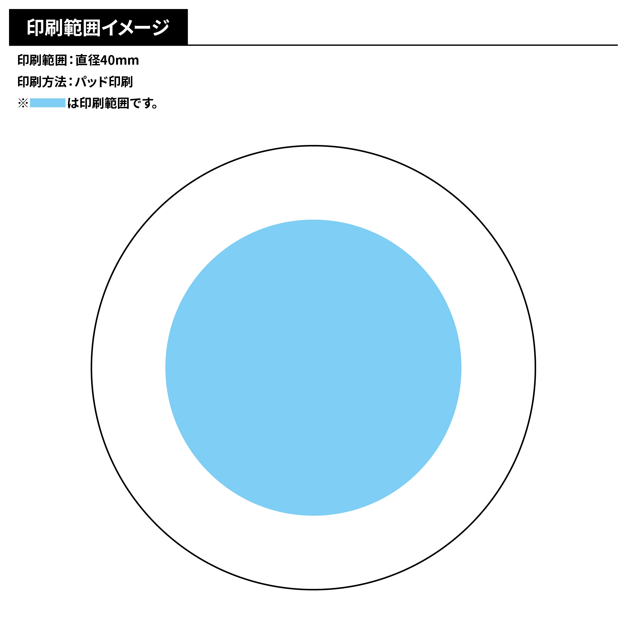 ウッド丸型マグネット