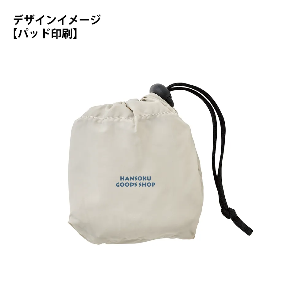 ミニ収納ナイロンバッグ