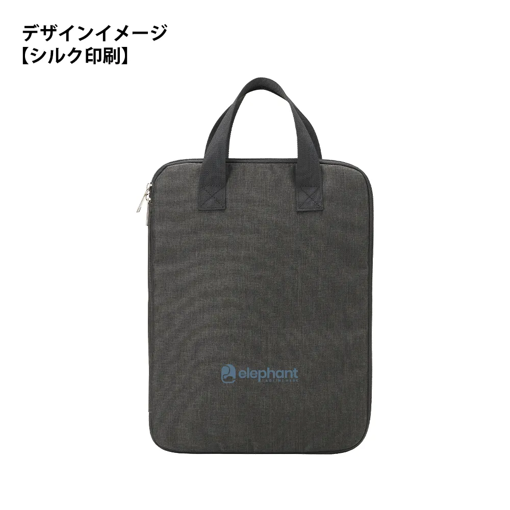 PC収納バッグ