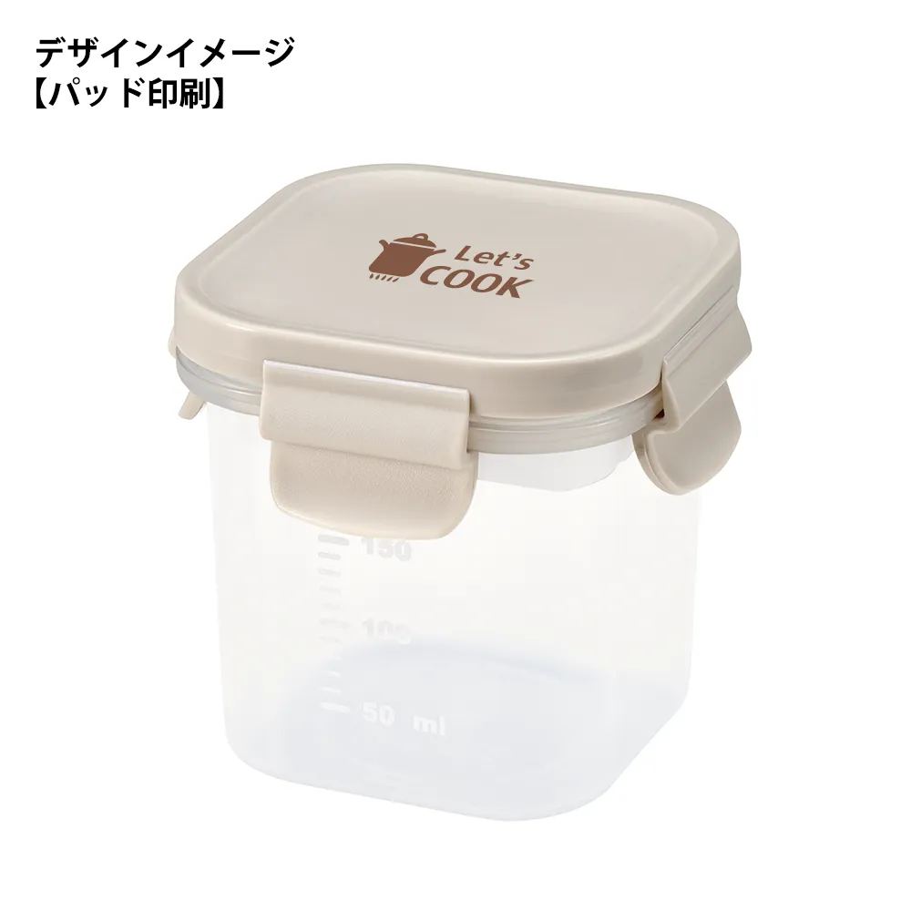 保冷剤付フードコンテナ―