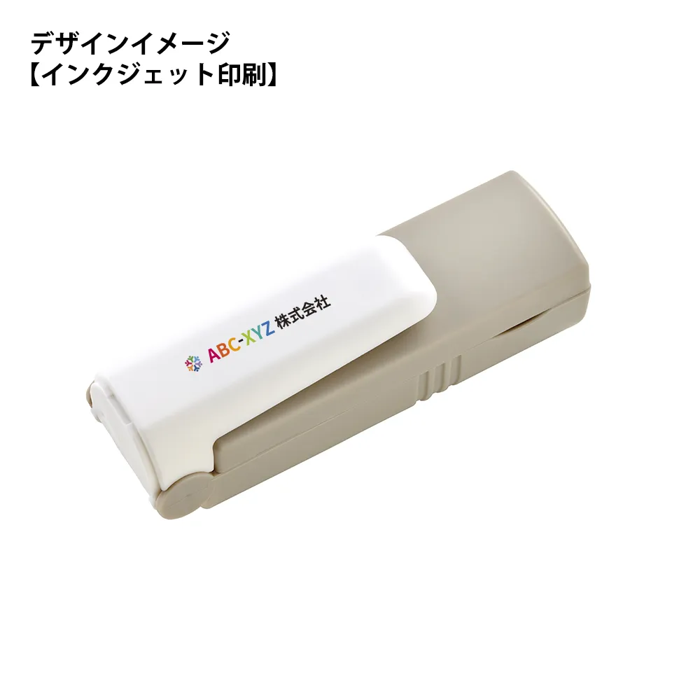 くりかえし洗えるミニクリーナー
