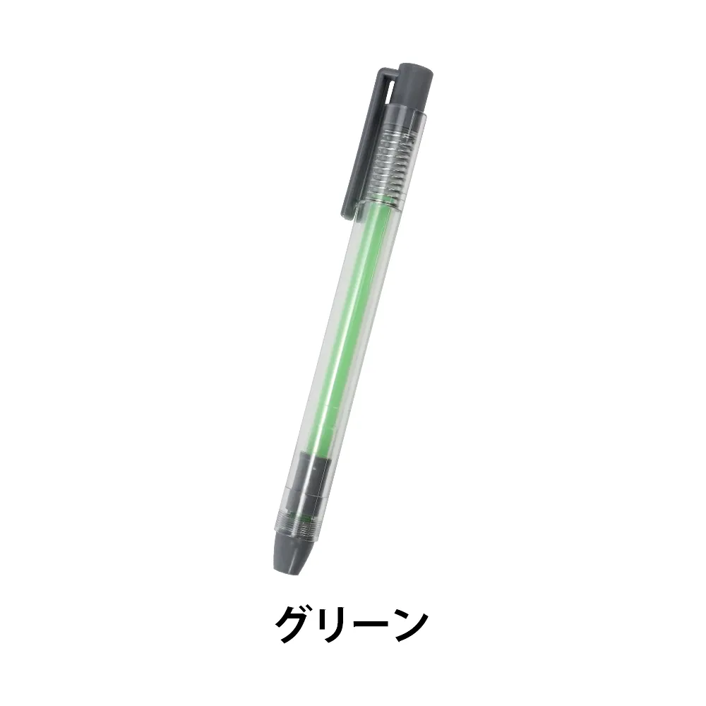 レーダーノック ネオン