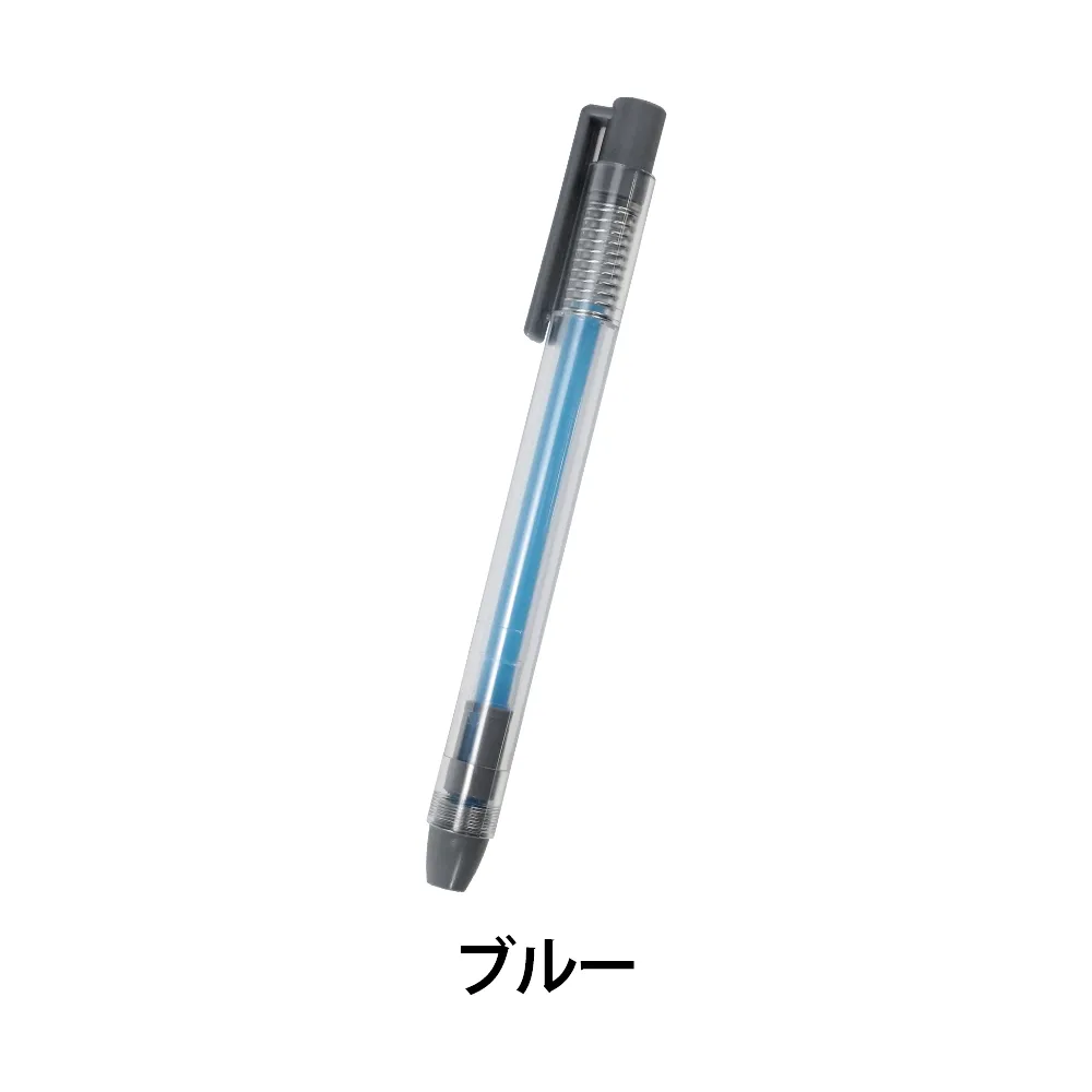 レーダーノック ネオン