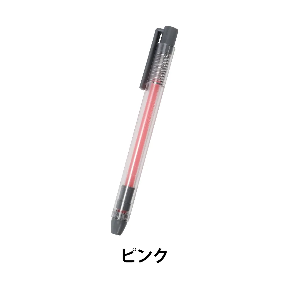 レーダーノック ネオン
