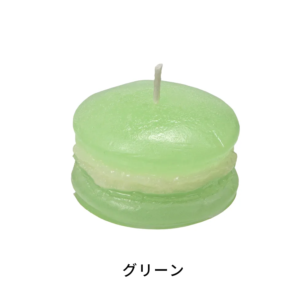 マカロンキャンドル