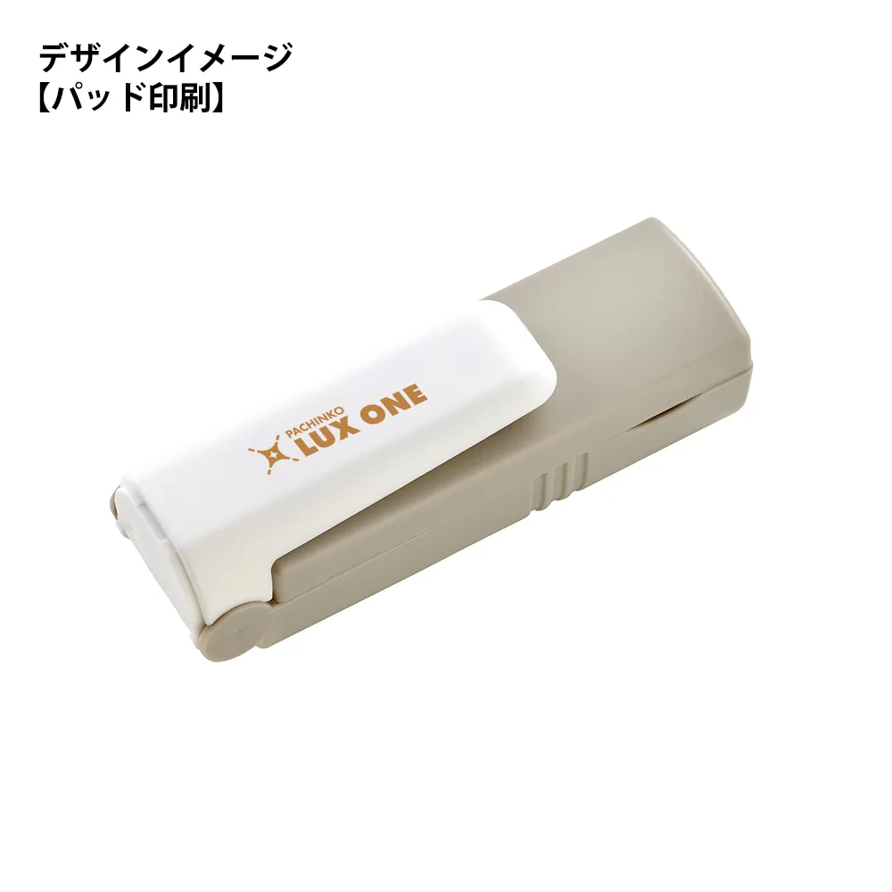 くりかえし洗えるミニクリーナー