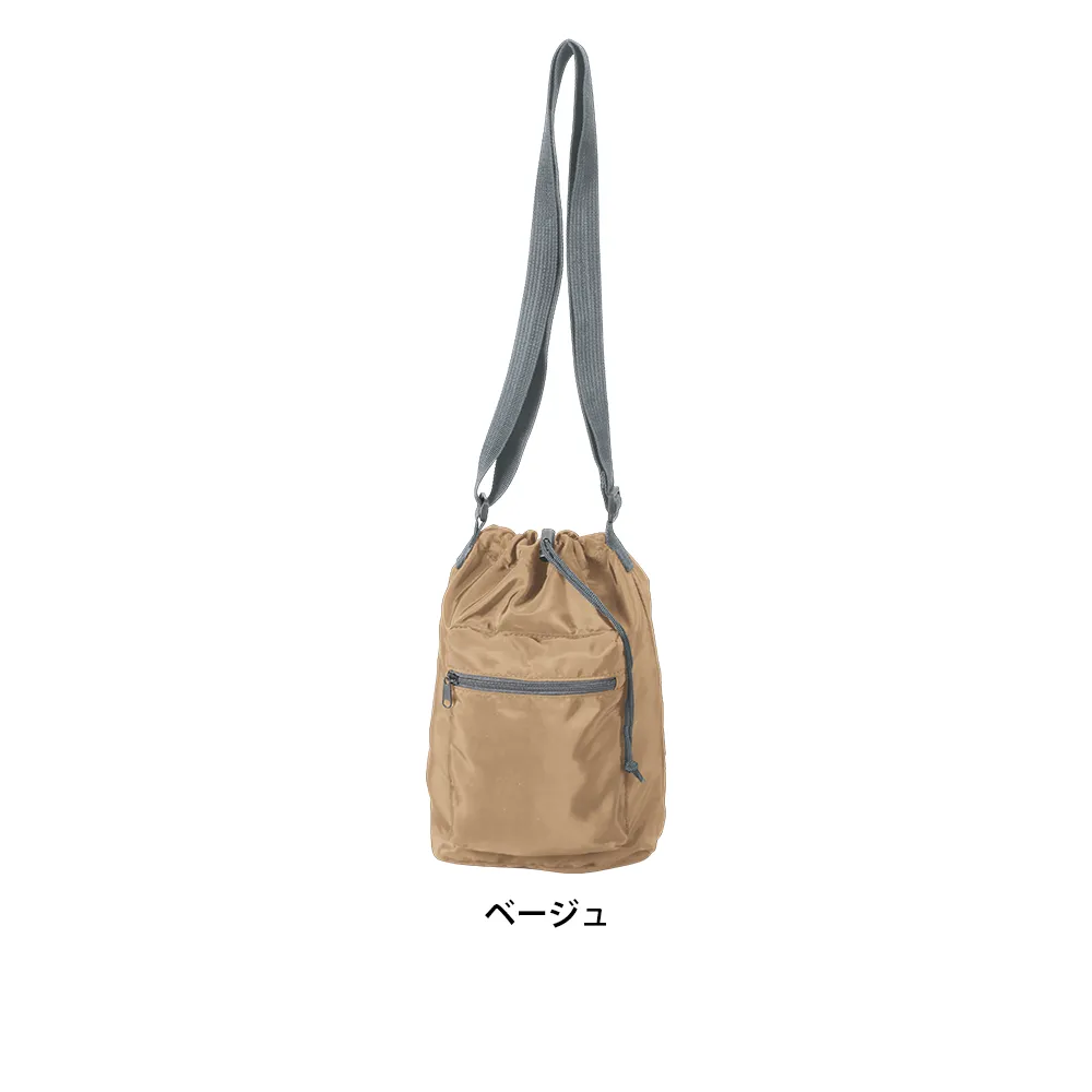 ファスナーポケット付きショルダー巾着ポーチ(撥水加工)