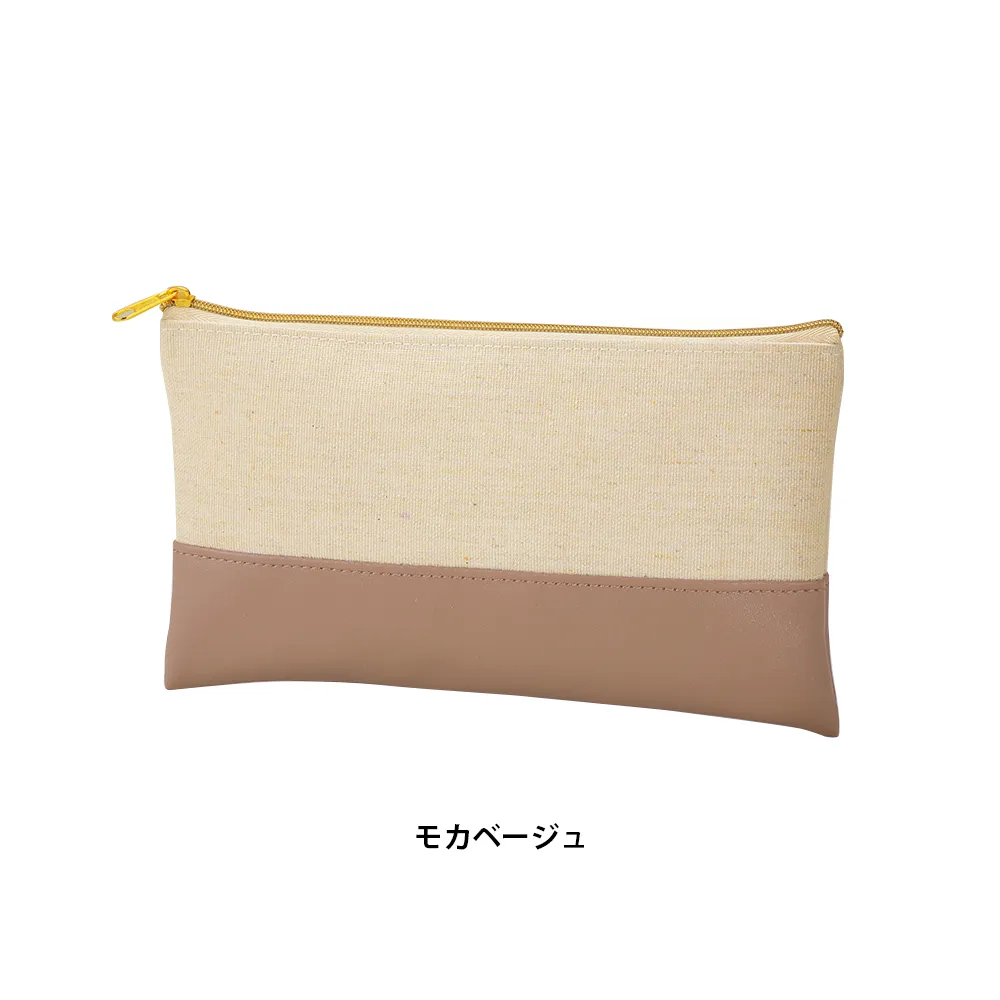 バイカラーズ・フラットポーチ