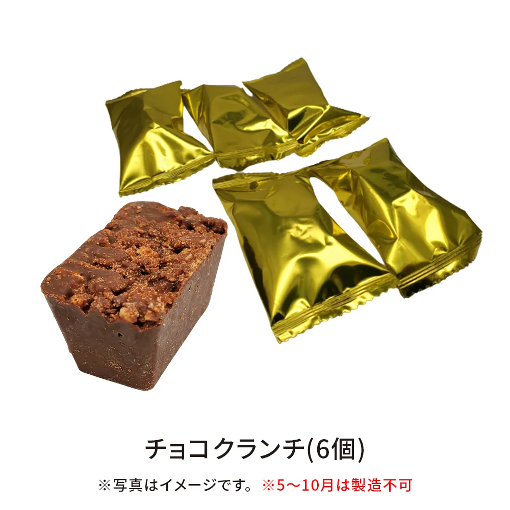 オリジナル お菓子入りバッジ缶