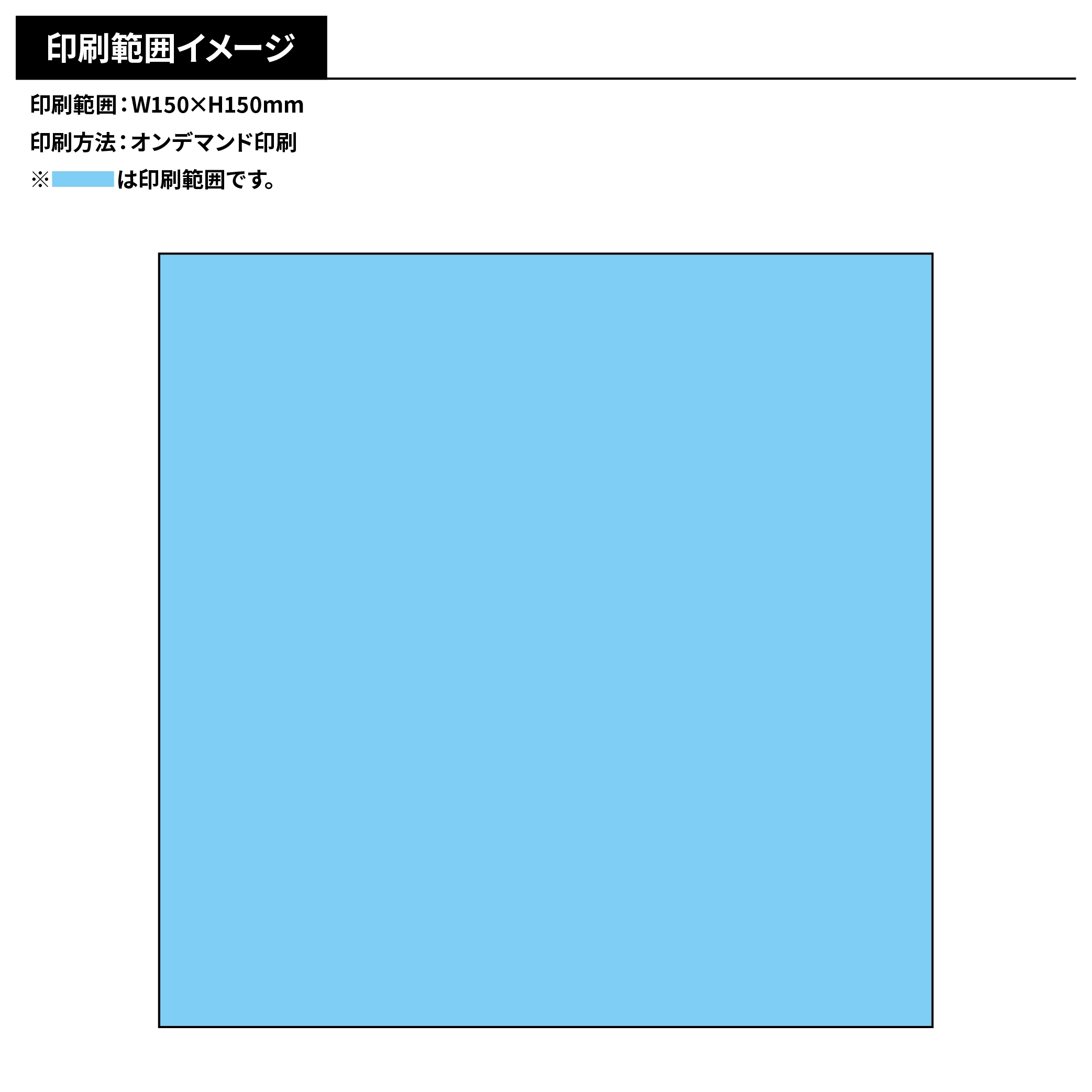 オリジナルおりがみ