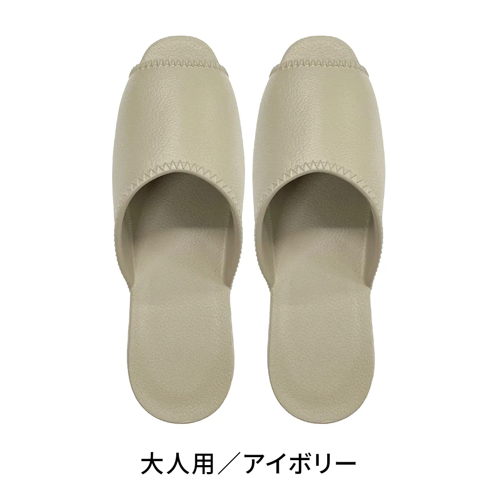 EVAスリッパ(大人用・子供用)
