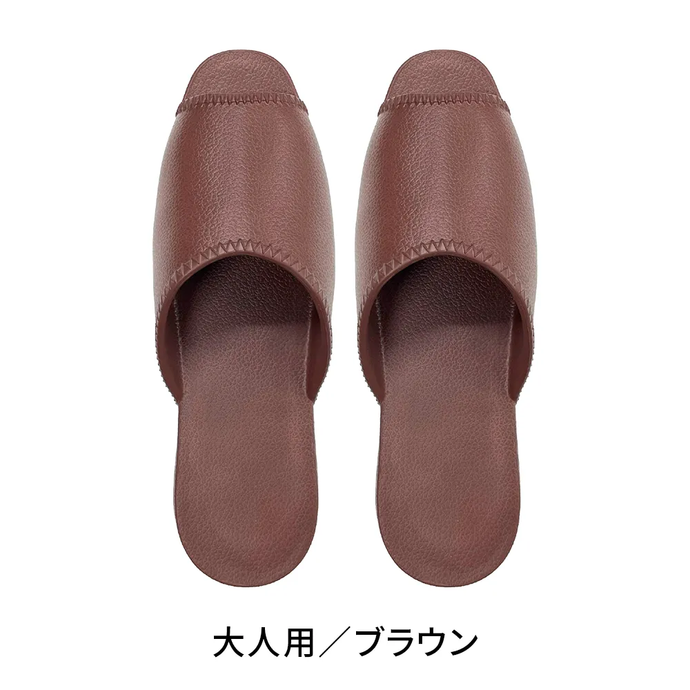 EVAスリッパ(大人用・子供用)