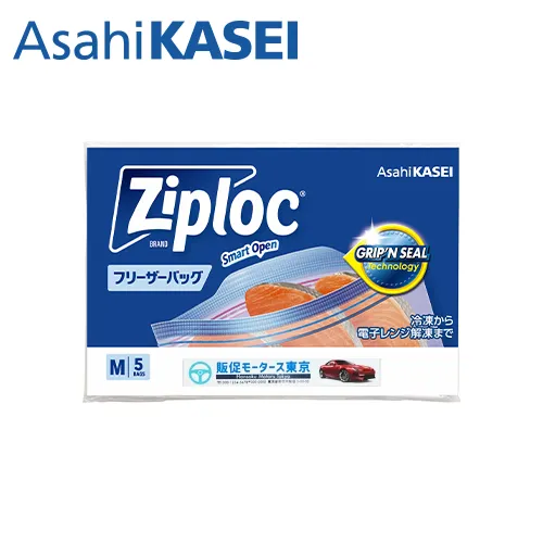 ジップロックフリーザーバッグ(M5枚袋入)(シール貼り)
