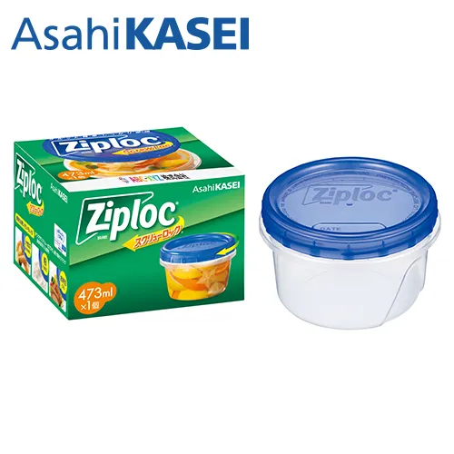 ジップロックスクリューロック(473ml)(シール貼り)
