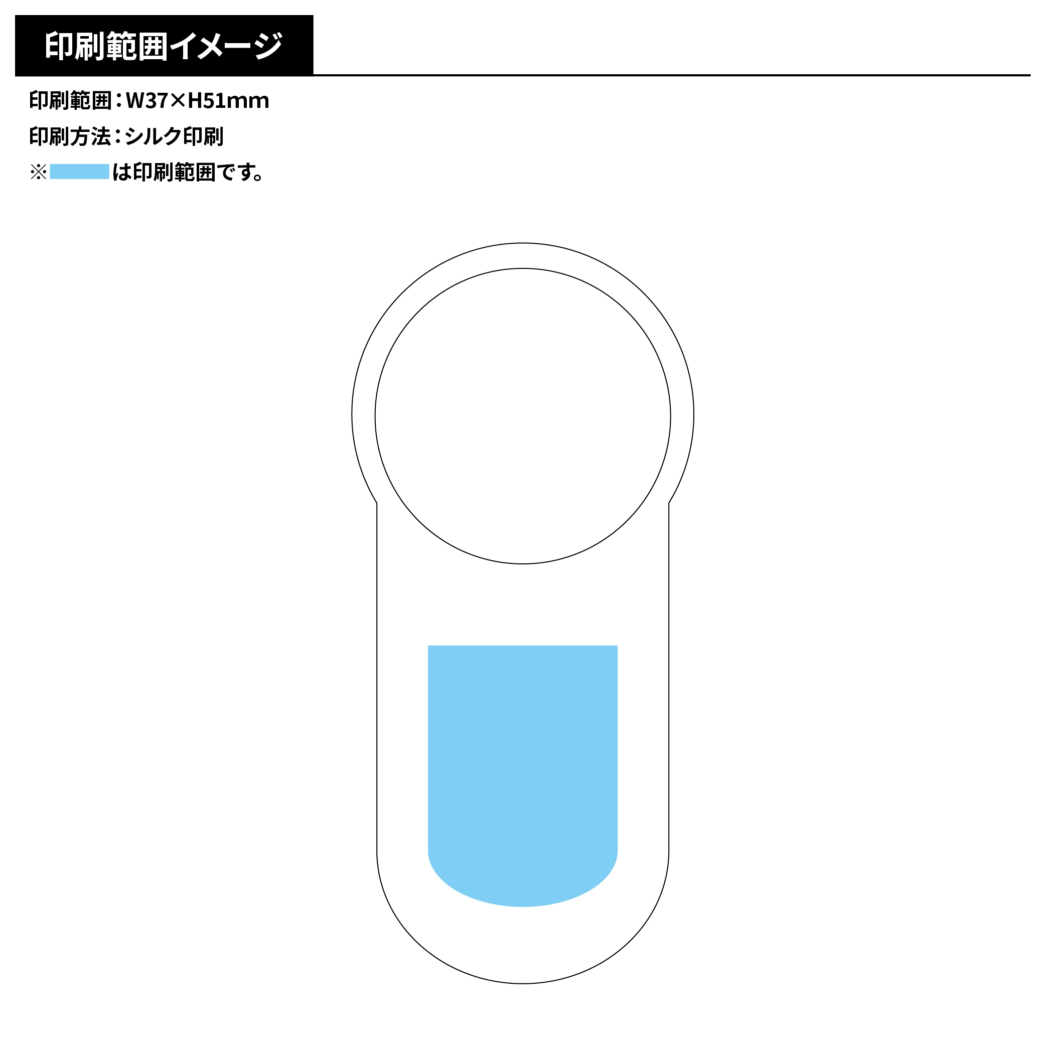 全面印刷できる冷却プレートUSBハンディファン