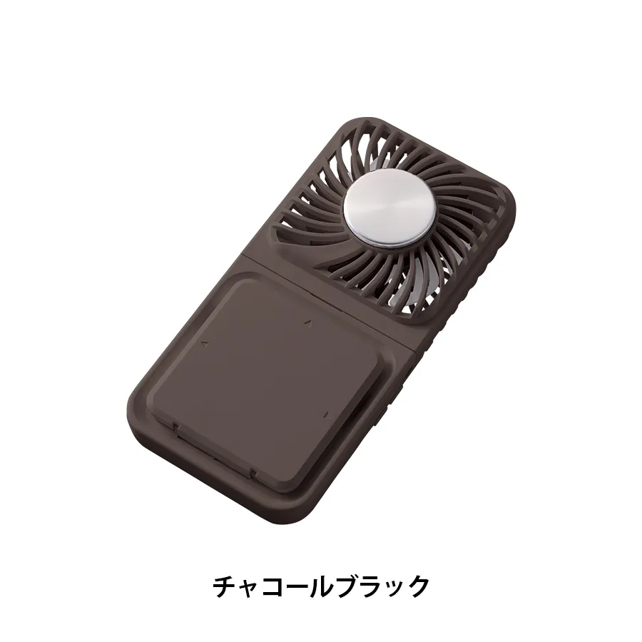 スマホスタンド付冷却プレートUSBファン