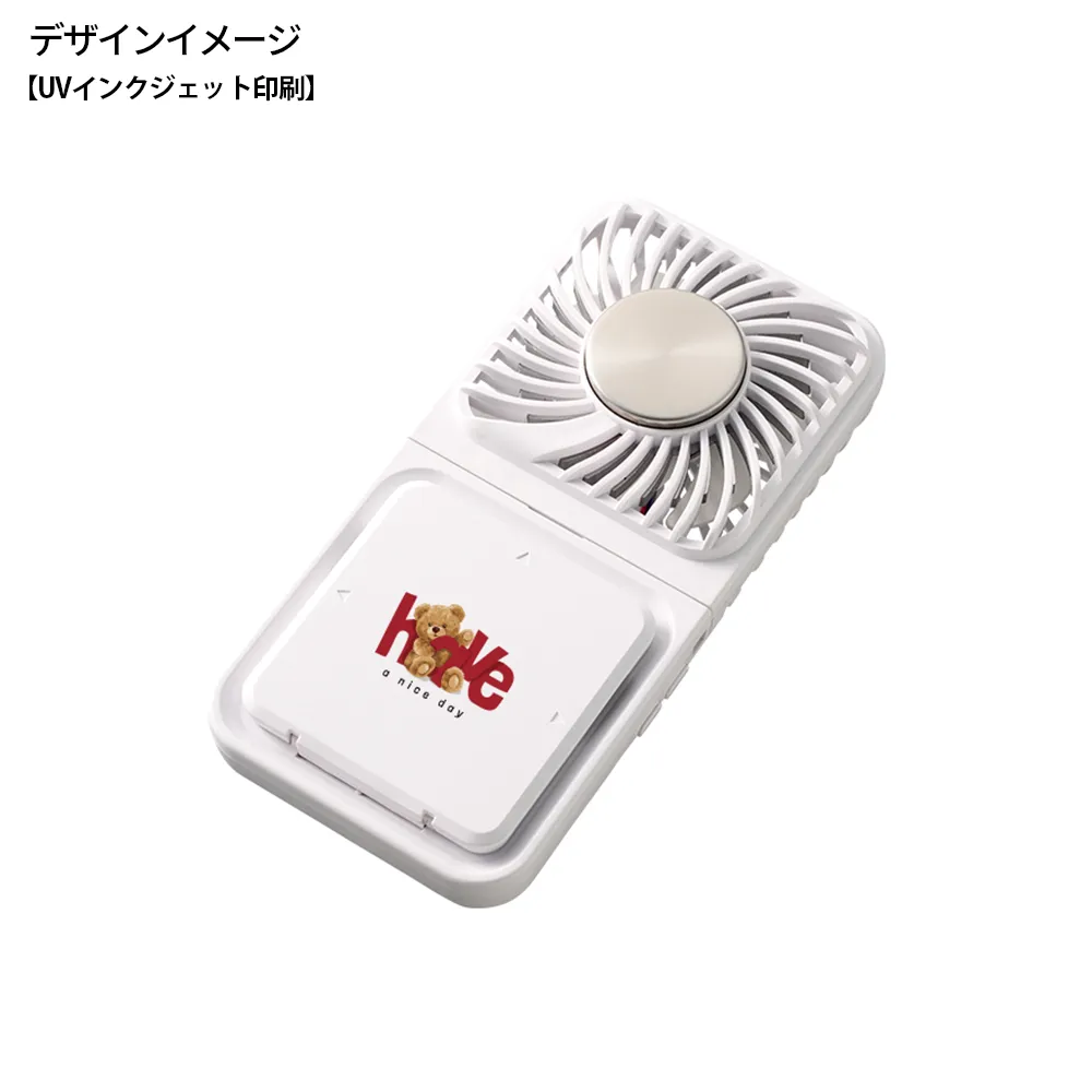 スマホスタンド付冷却プレートUSBファン