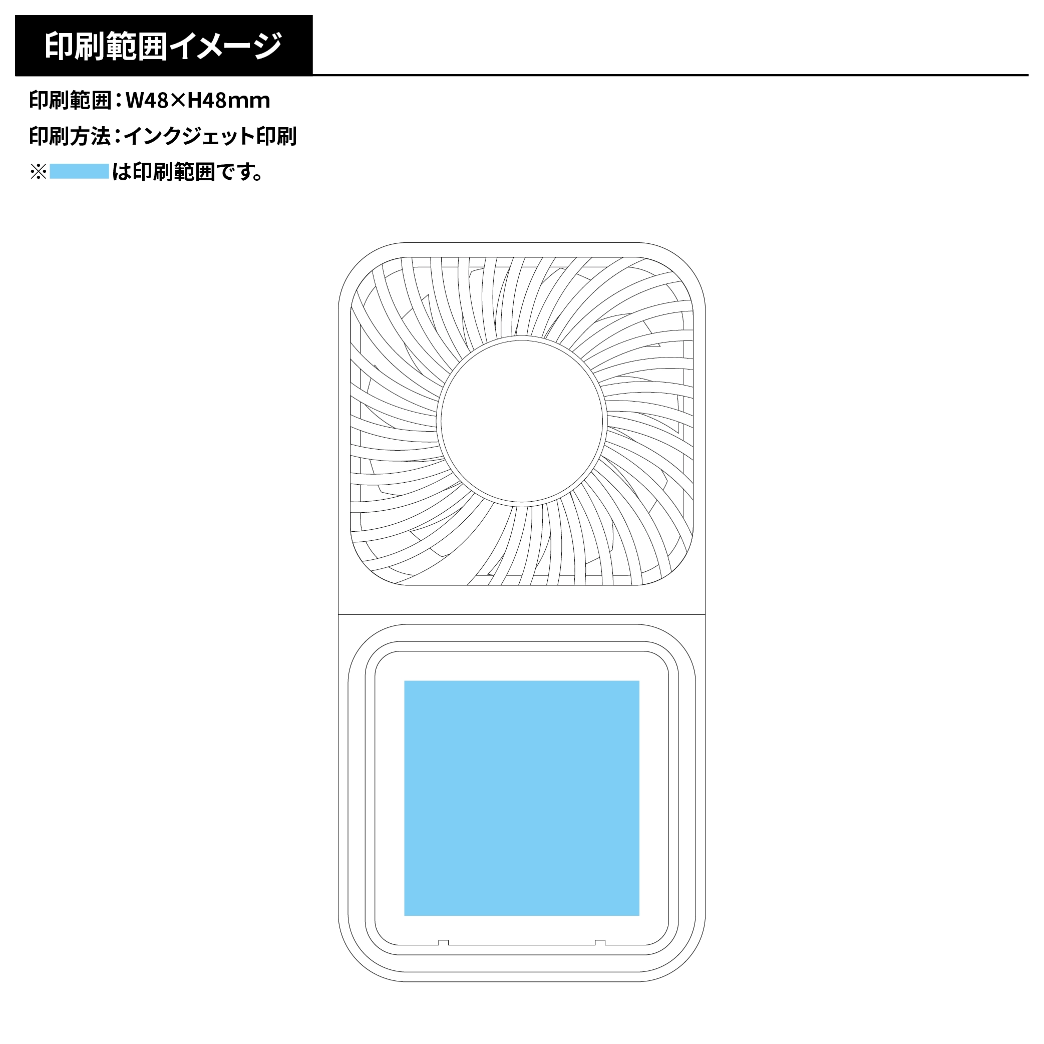 スマホスタンド付冷却プレートUSBファン