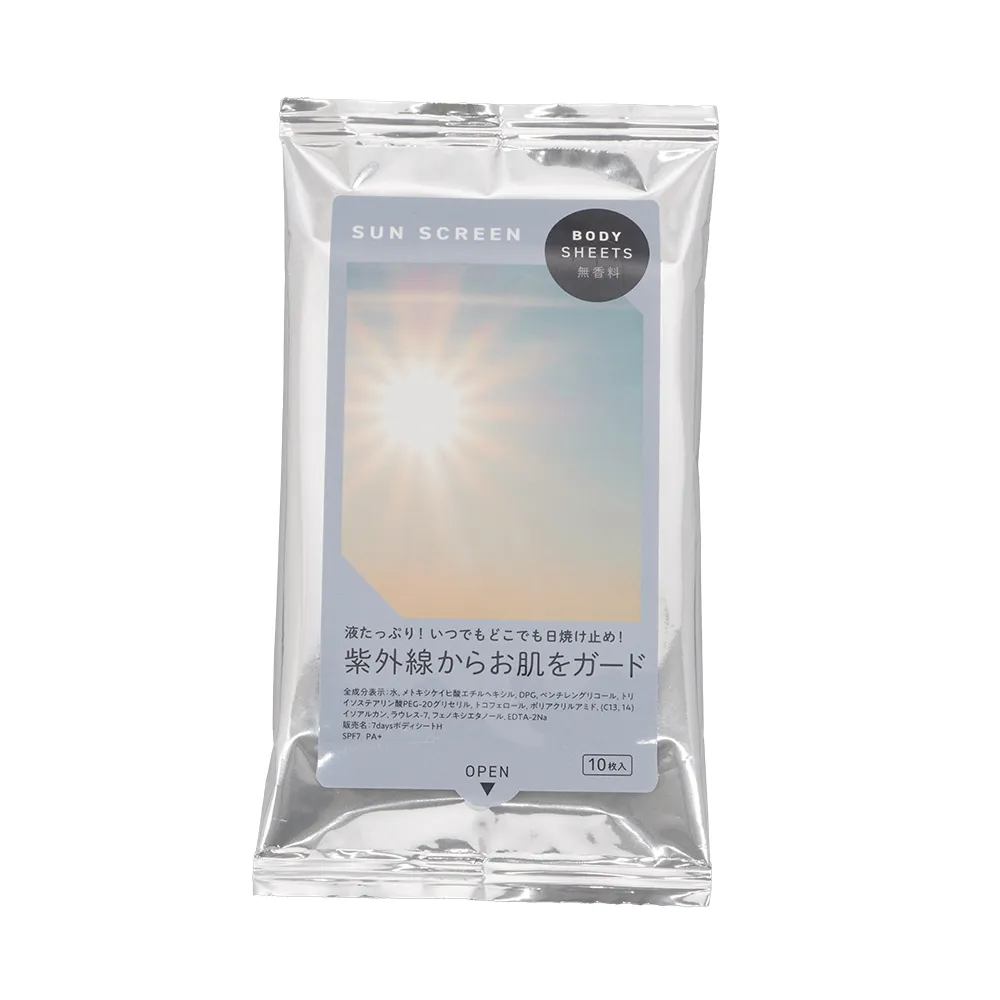 BODY SHEETS SUN SCREEN(既製品)