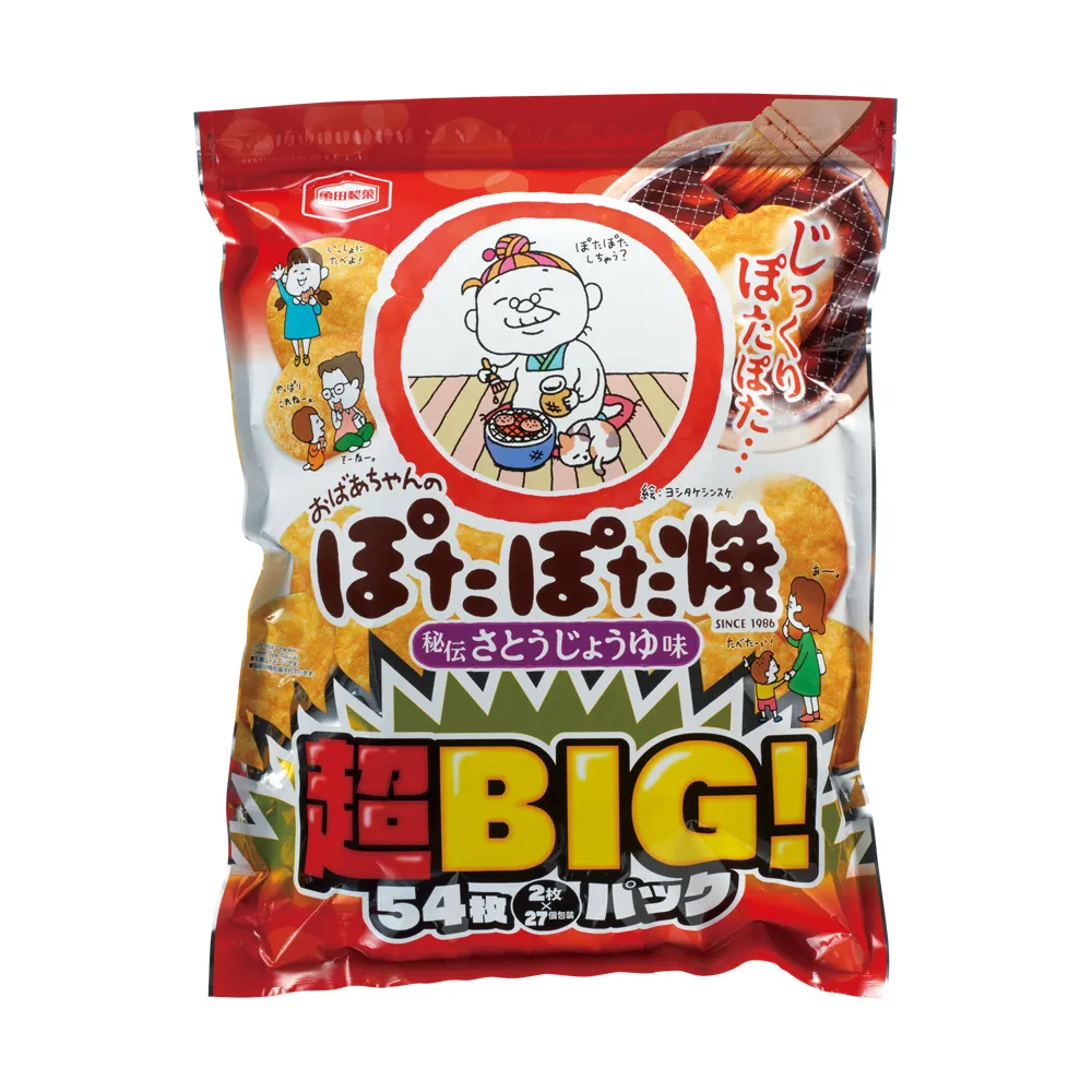 亀田製菓 超BIGパック