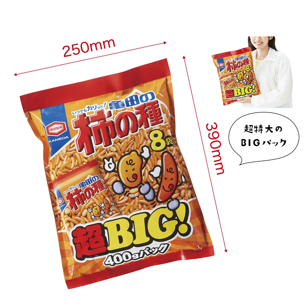 亀田製菓 超BIGパック