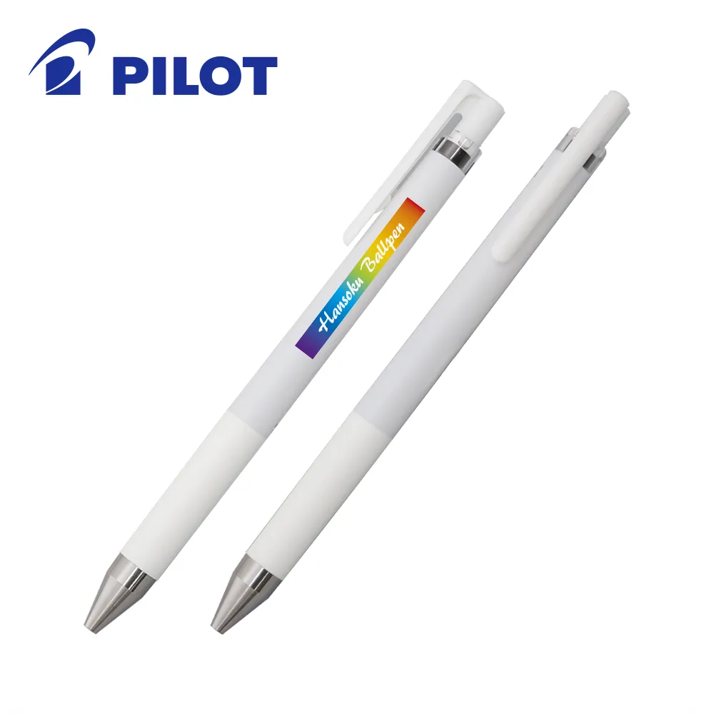 ジュースアップ白軸 0.4mm