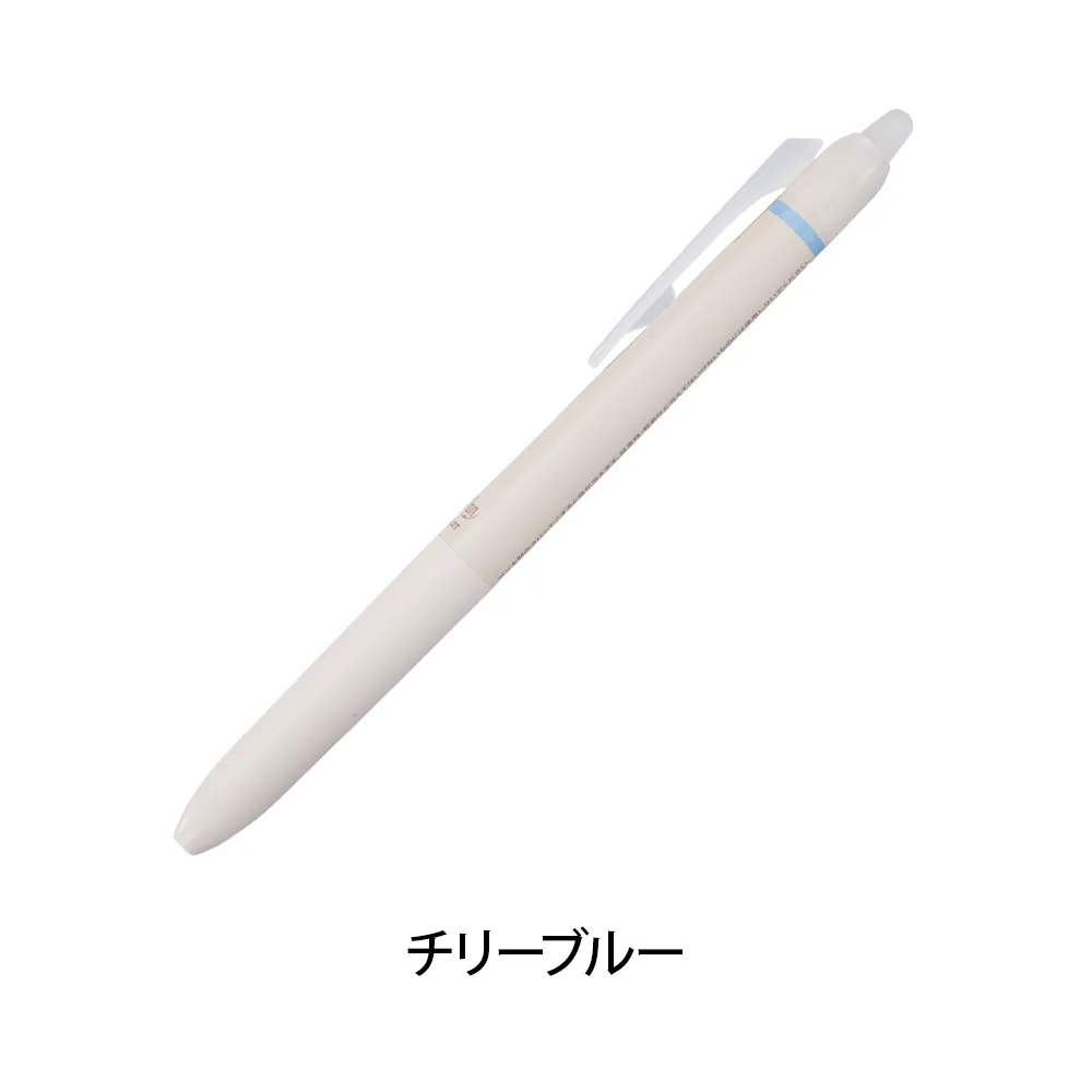 フリクションWaai(ワーイ) 0.5mm