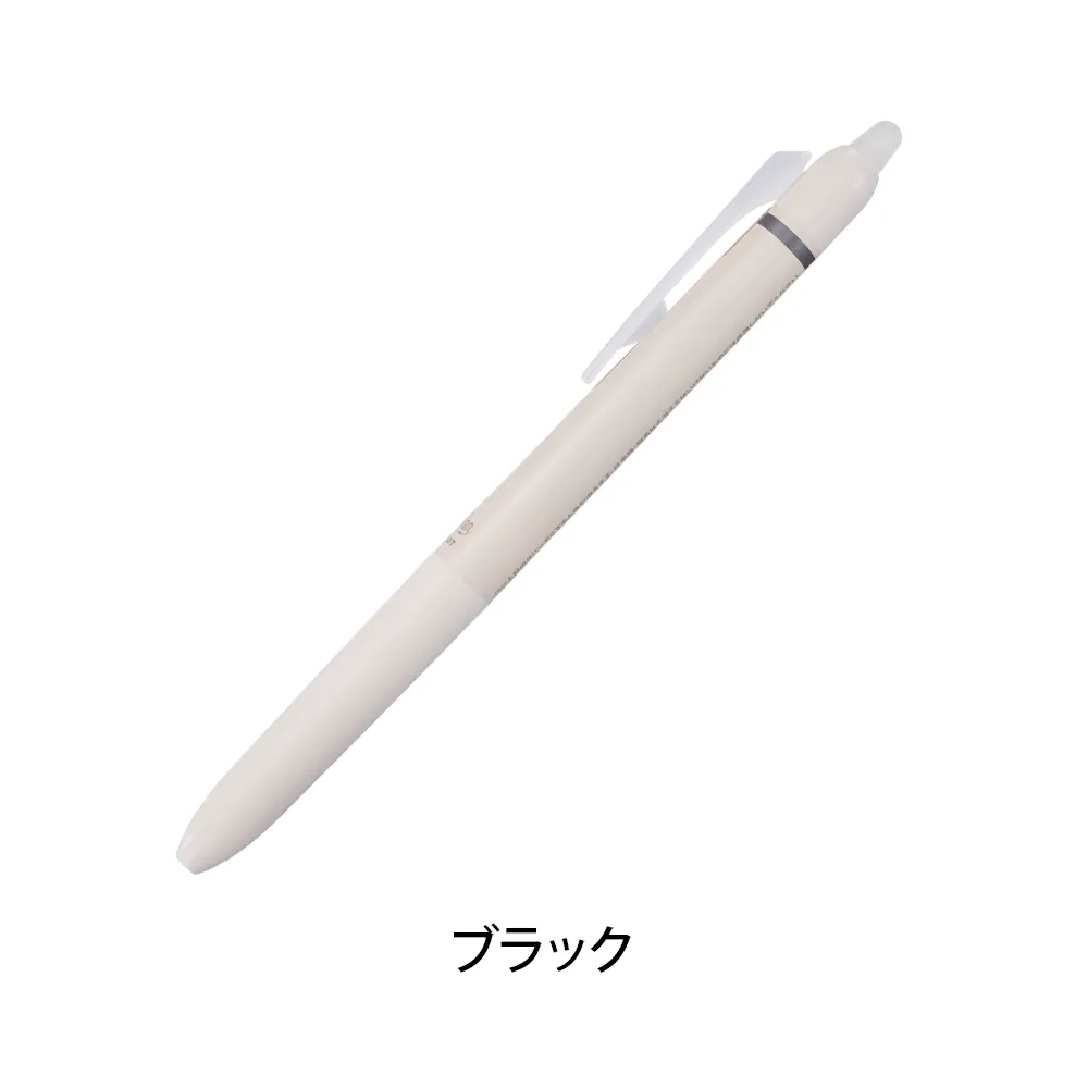 フリクションWaai(ワーイ) 0.5mm