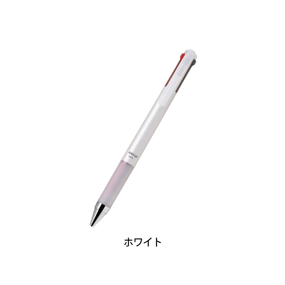 ジュースアップ3(0.4mm)