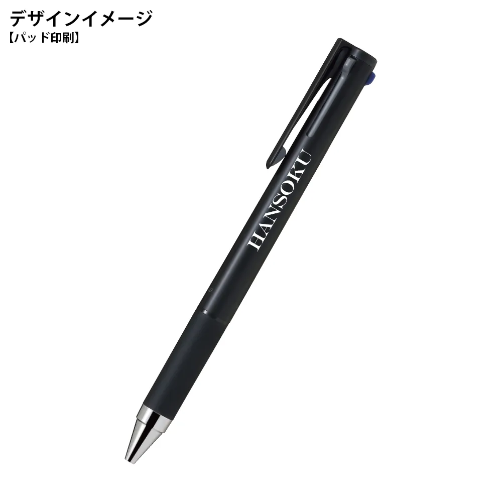 ジュースアップ3(0.4mm)