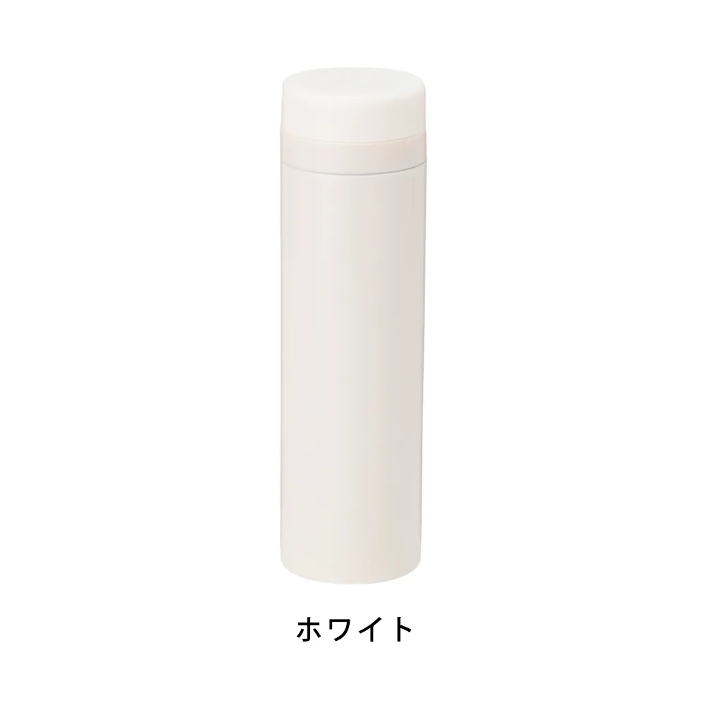 スリムサーモステンレスボトル300ml