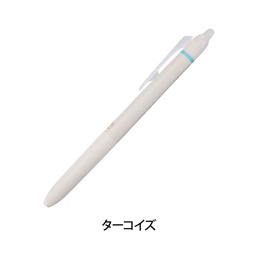 フリクションWaai(ワーイ) 0.5mm